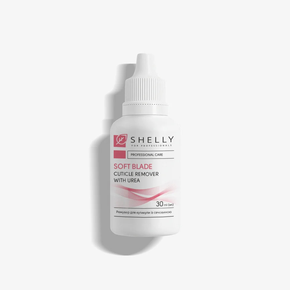 Cuticle Remover with Urea “Soft Blade” Shelly 30 ml – Professional Moisturizing Formula for Gentle Cuticle Care