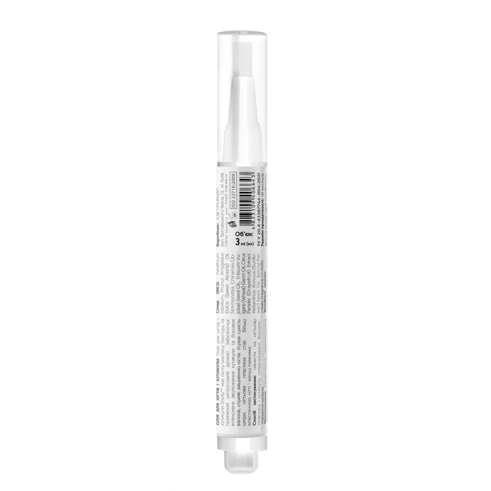 Shelly Nail and Cuticle Oil with Grapefruit Extract and Vitamin A 3 ml – Moisturizing & Strengthening Cuticle Care, Professional & Home Use