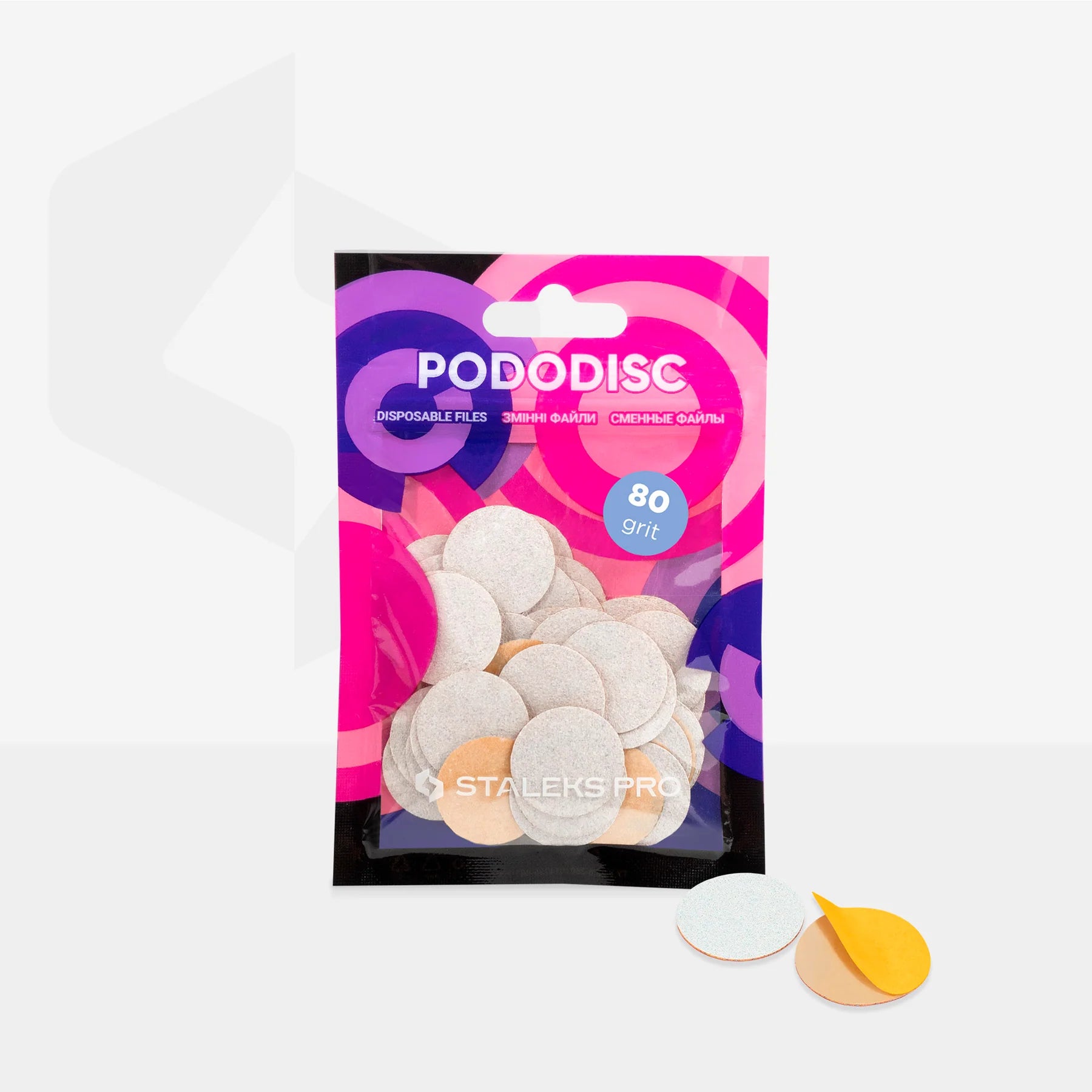 Staleks Pro M White PodoDisc Refill Pads for Pedicure 50 pc PDF-20 80 GRIT