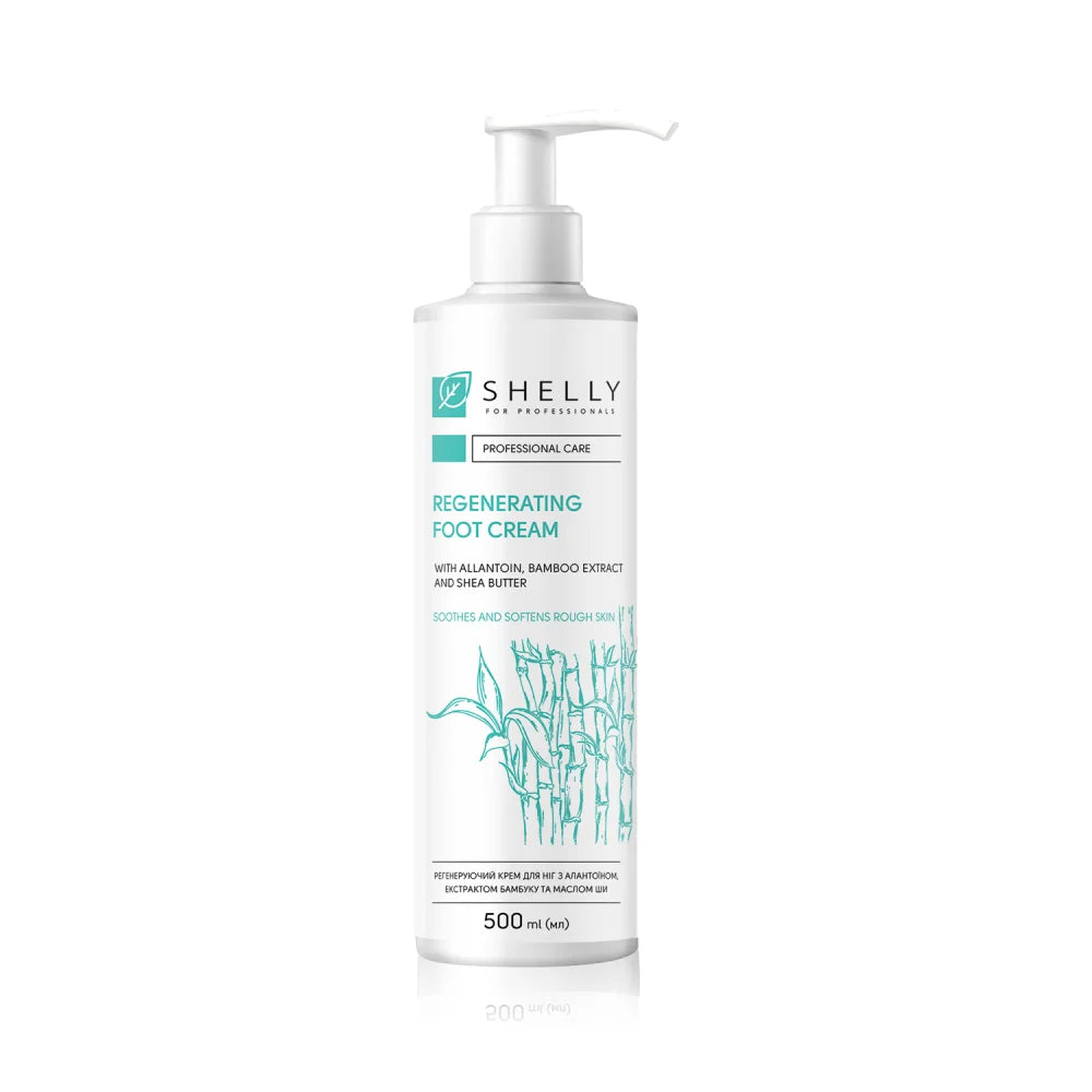 Shelly Regenerating Foot Cream with Allantoin, Bamboo Extract & Shea Butter 500 ml