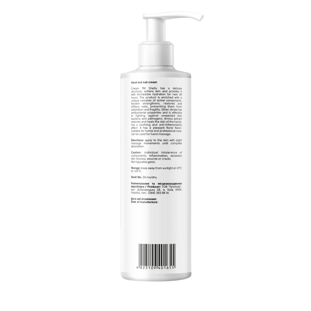 Shelly Hand & Nail Cream with Keratin, Silver & Arnica Extract 250 ml
