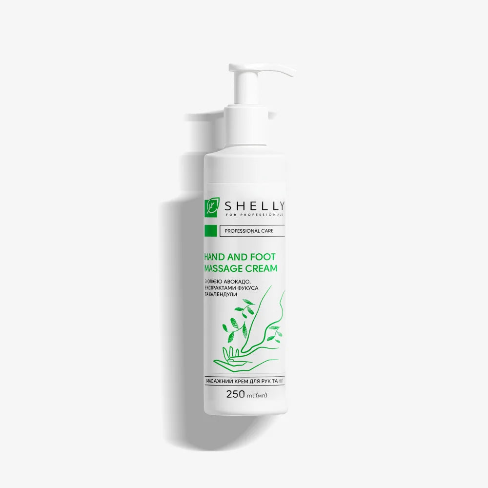 Shelly Massage Cream for Hands & Feet with Avocado Oil, Fucus & Calendula Extracts 250 ml